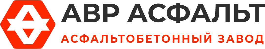 Асфальтобетонный завод АВР Асфальт в Шлиссельбурге